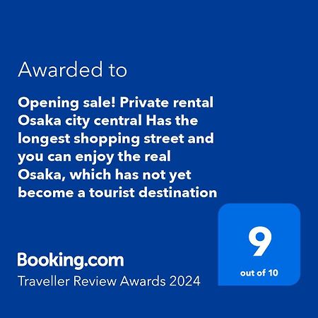 #803 Opening Sale! Private Rental Osaka City Central Has The Longest Shopping Street And You Can Enjoy The Real Osaka, Which Has Not Yet Become A Tourist Destination Exterior photo