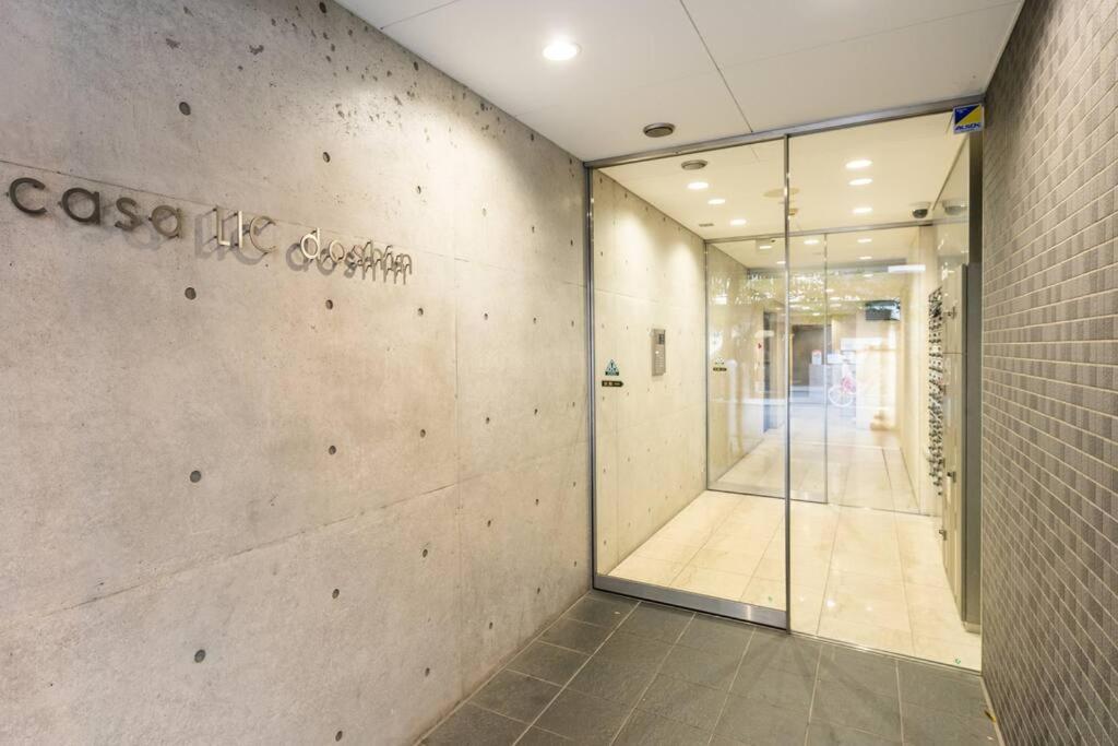 #803 Opening Sale! Private Rental Osaka City Central Has The Longest Shopping Street And You Can Enjoy The Real Osaka, Which Has Not Yet Become A Tourist Destination Exterior photo